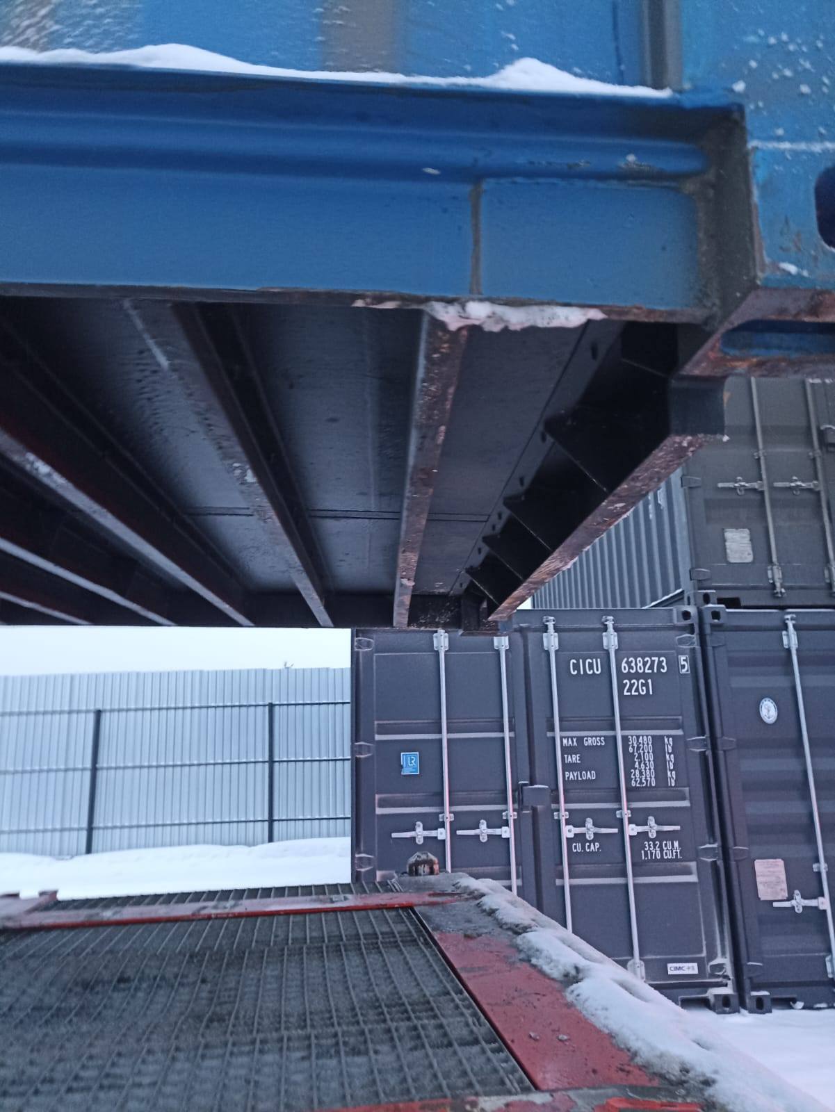 Морской контейнер RXTU2070853